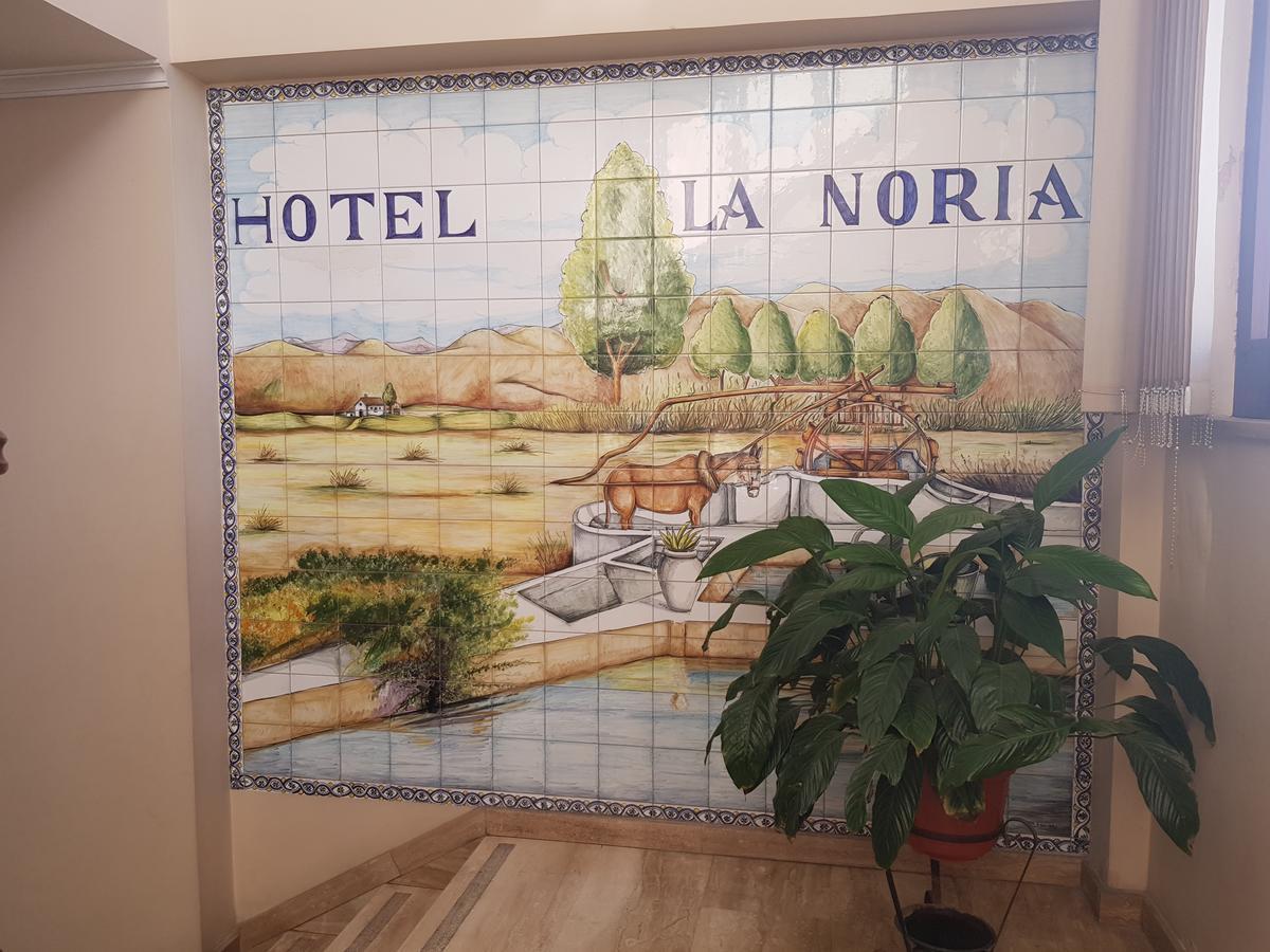 Hotel La Noria Lepe Exterior foto